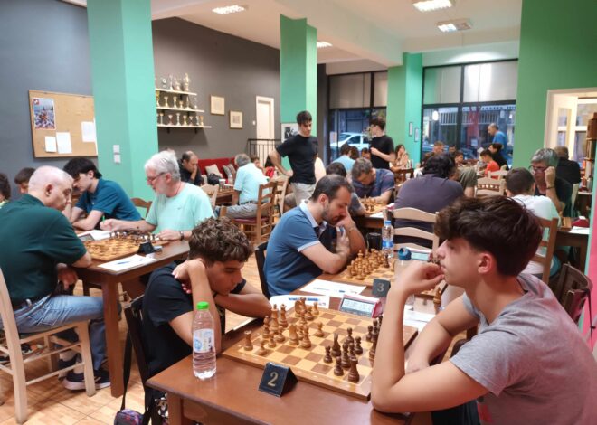 Άρχισε το Φθινοπωρινό Open Chess Square 2024